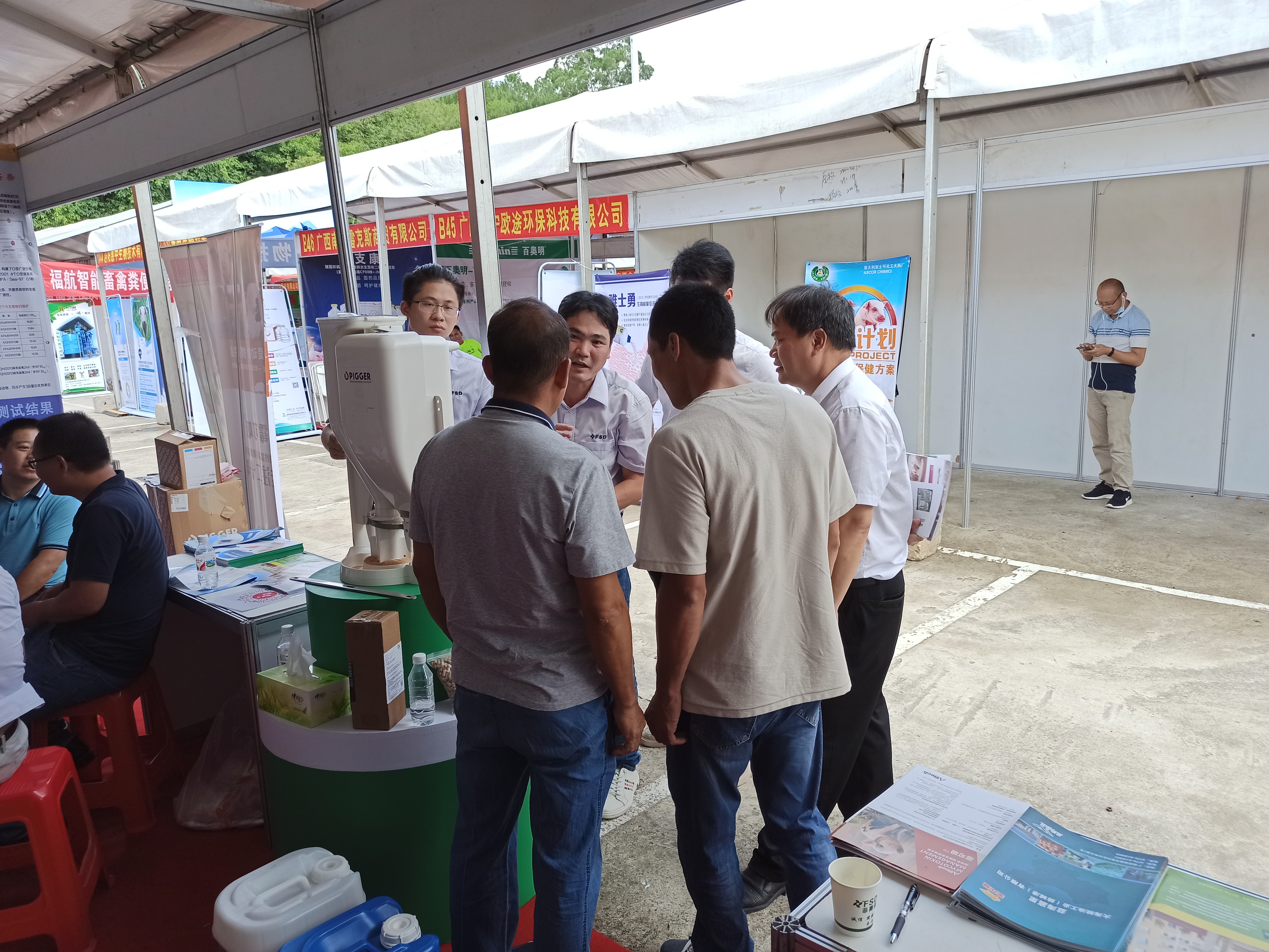 ΢��ͼƬ_202008201455033