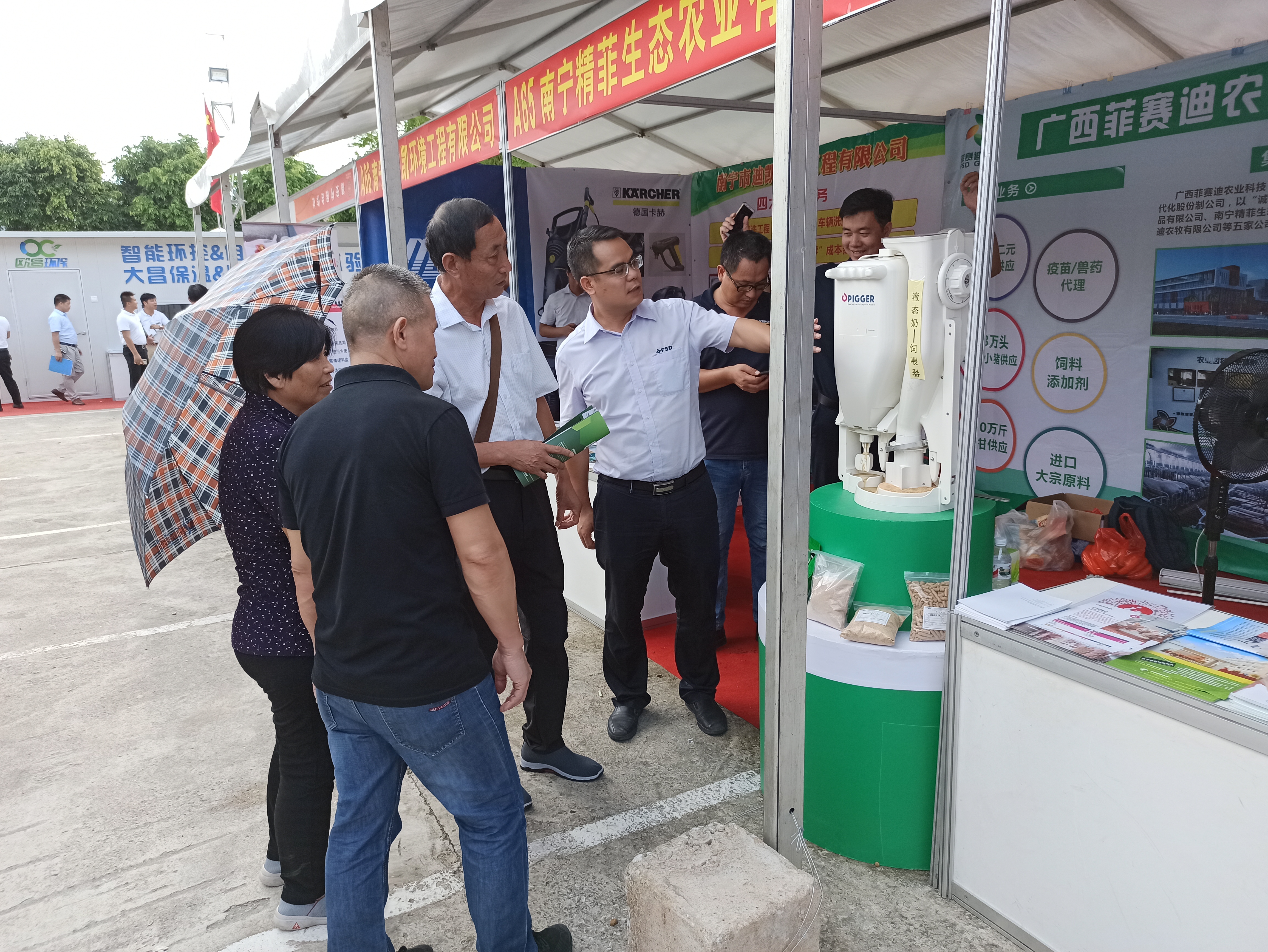 ΢��ͼƬ_20200820145503