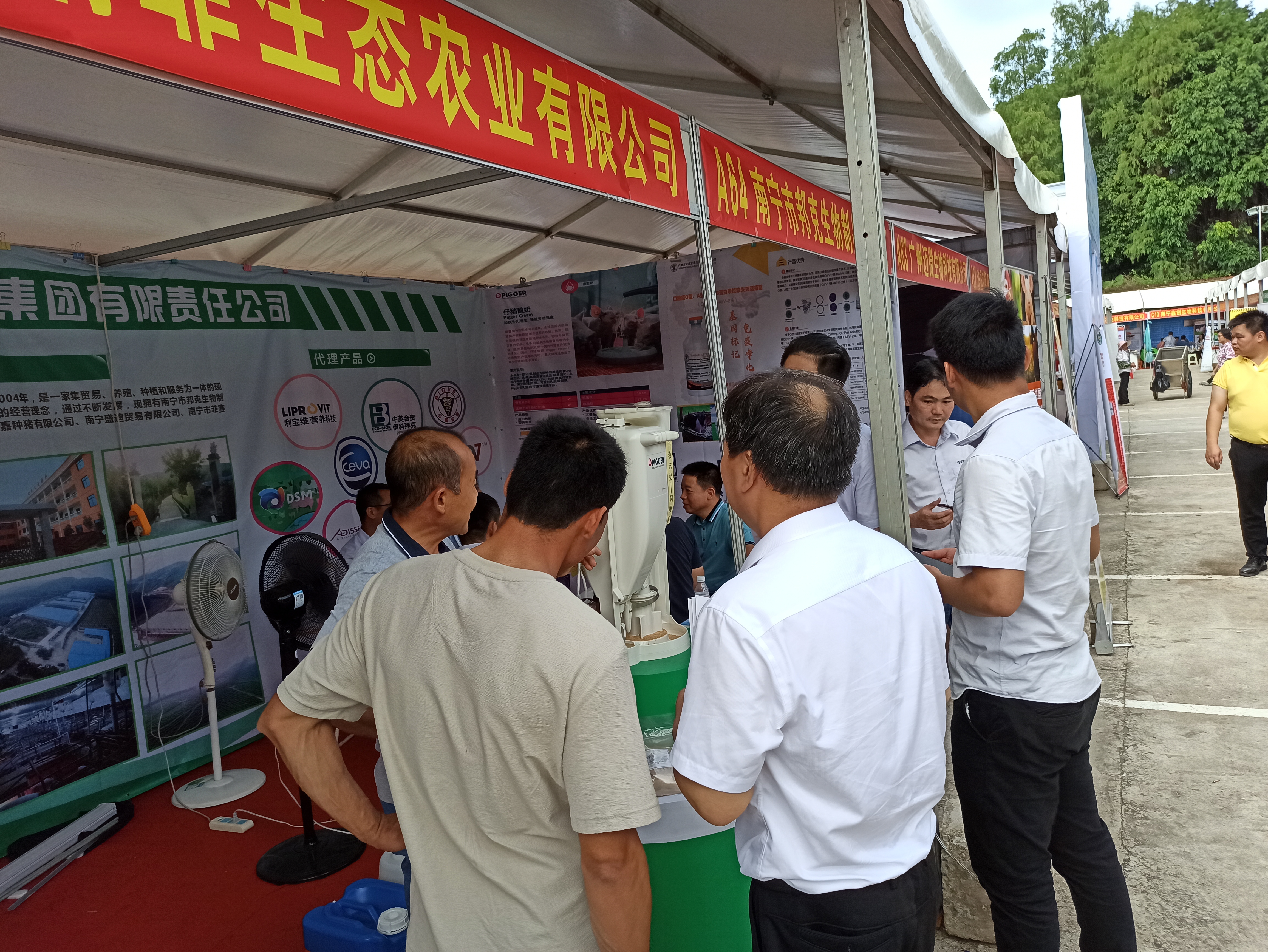 ΢��ͼƬ_202008201455031