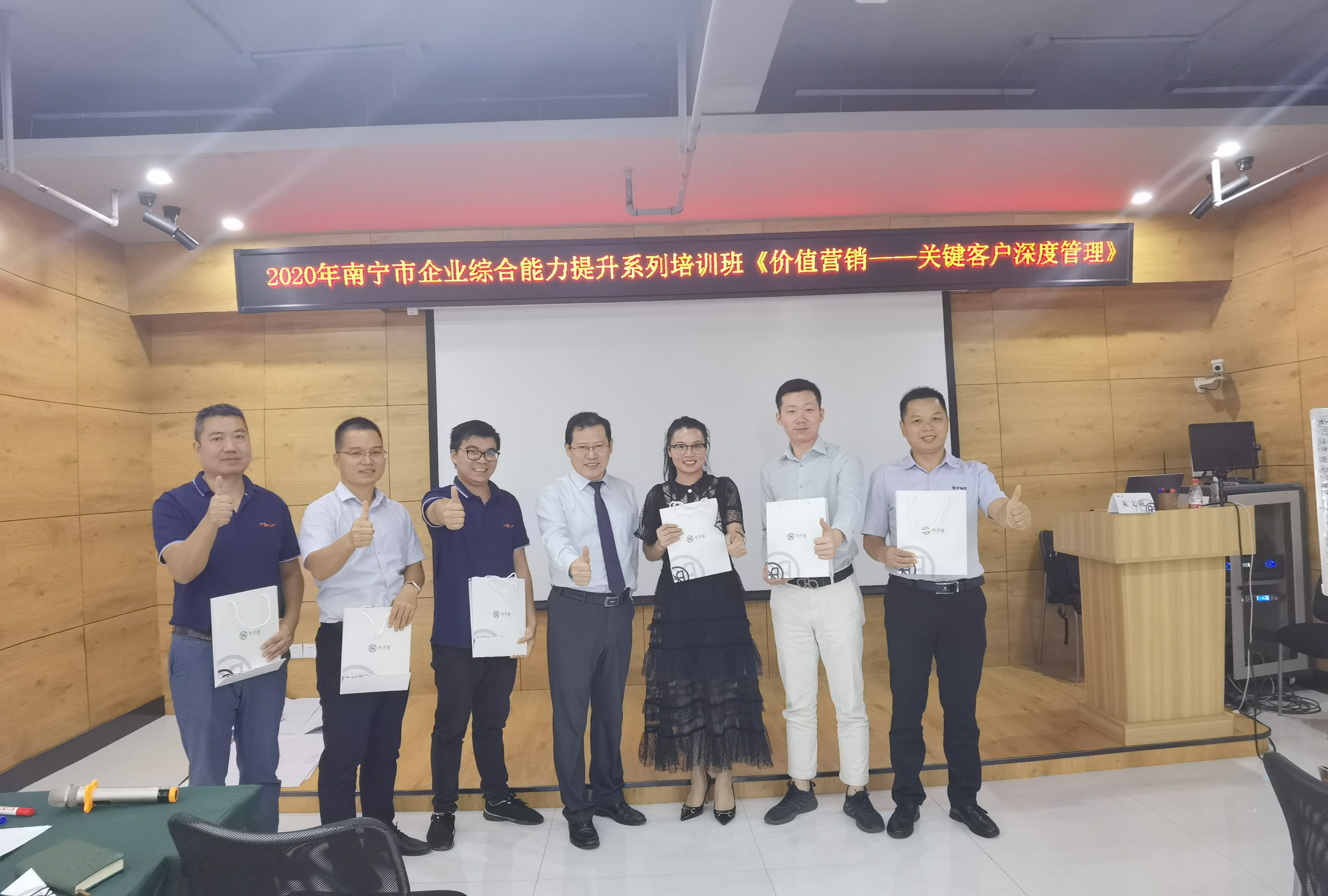 ΢��ͼƬ_20200911091702