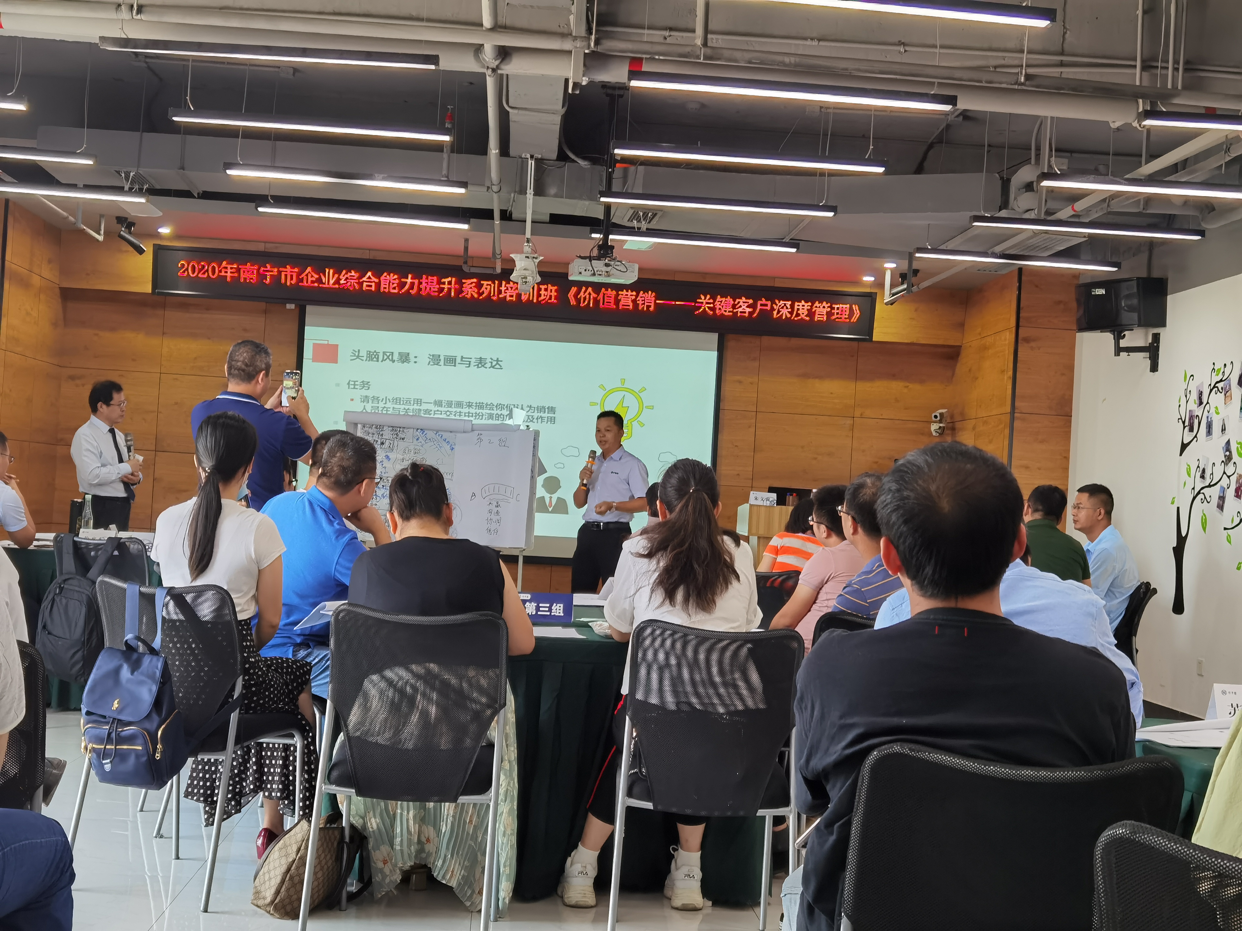 ΢��ͼƬ_20200911091715