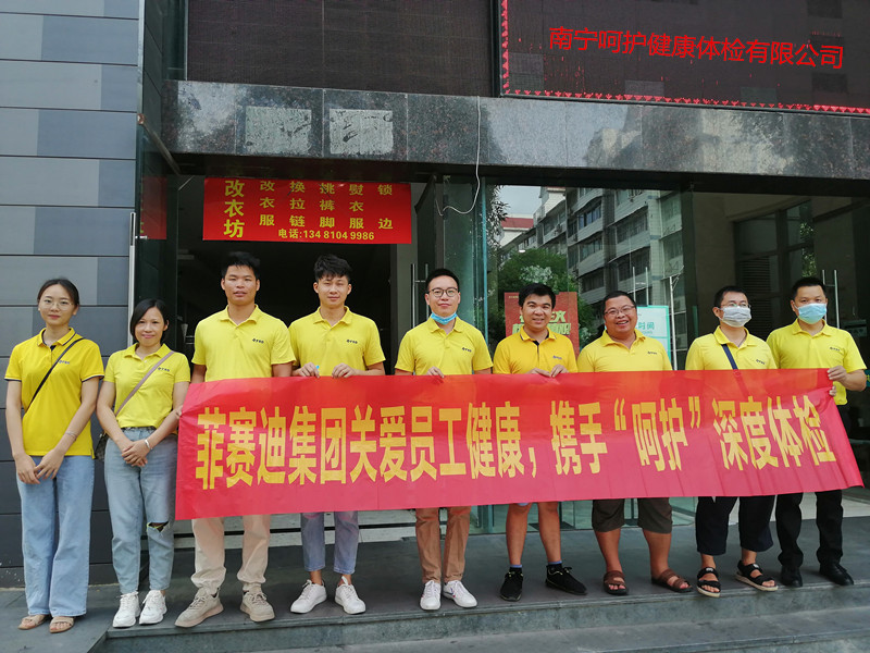 9��Ա�����_����