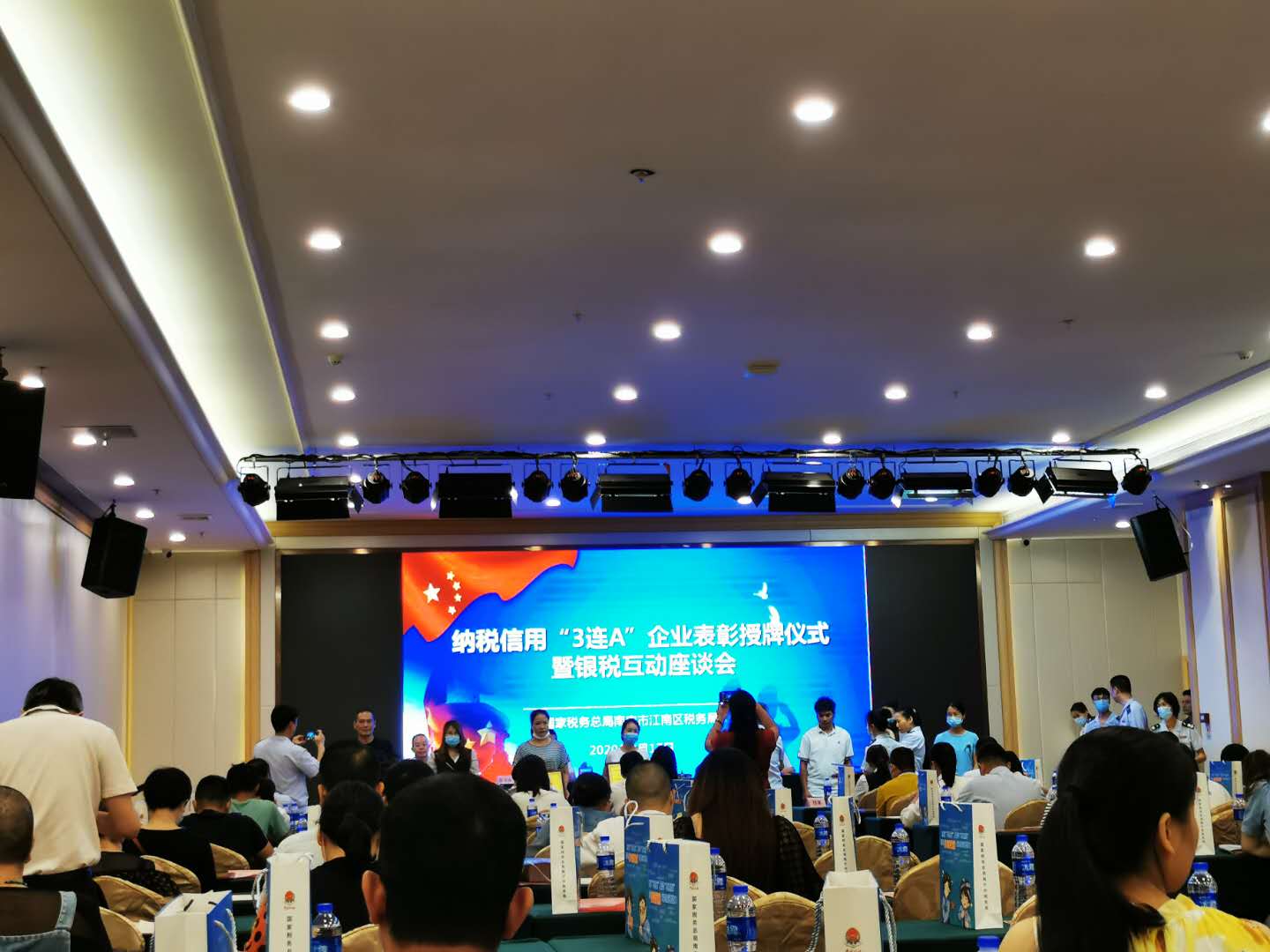 ΢��ͼƬ_20200917110304