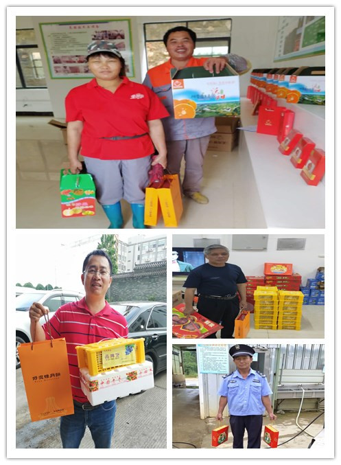 initpintu_����4