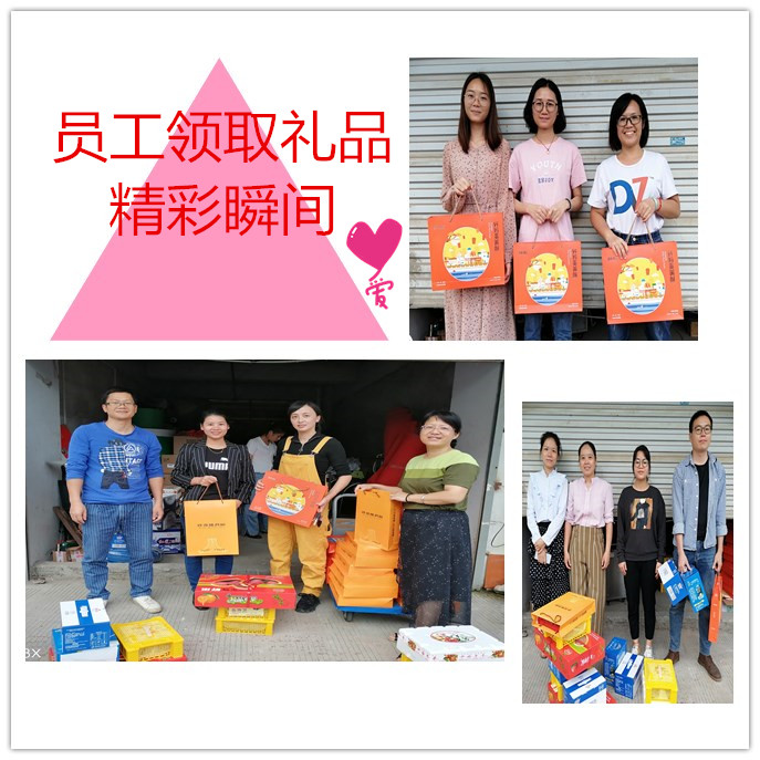 initpintu_����3