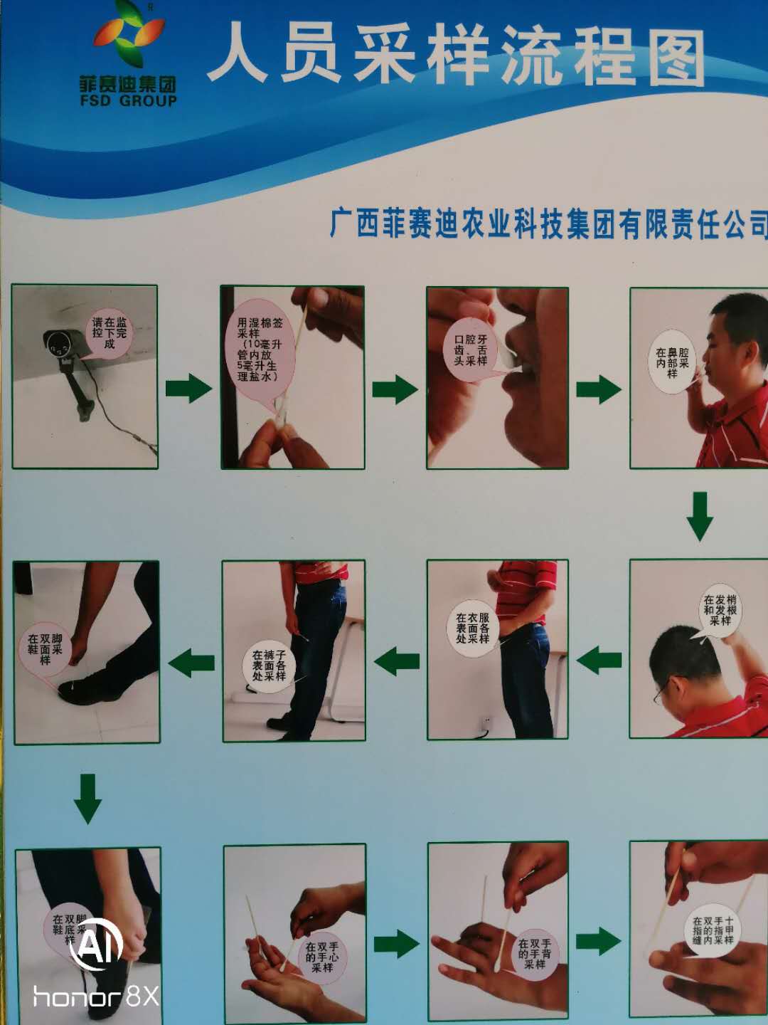 ΢��ͼƬ_20201011094631