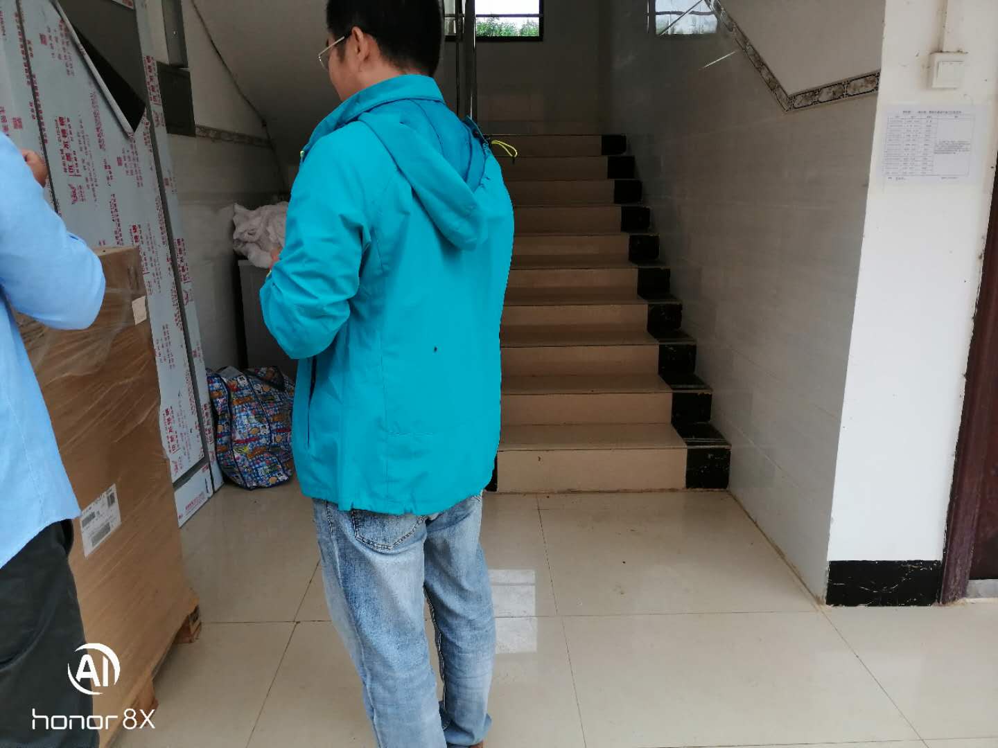 ΢��ͼƬ_20201011094613