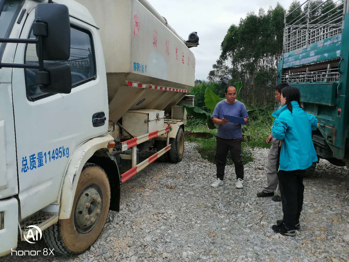 ΢��ͼƬ_20201011094714