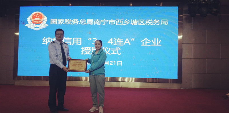 �������������ҵ_����