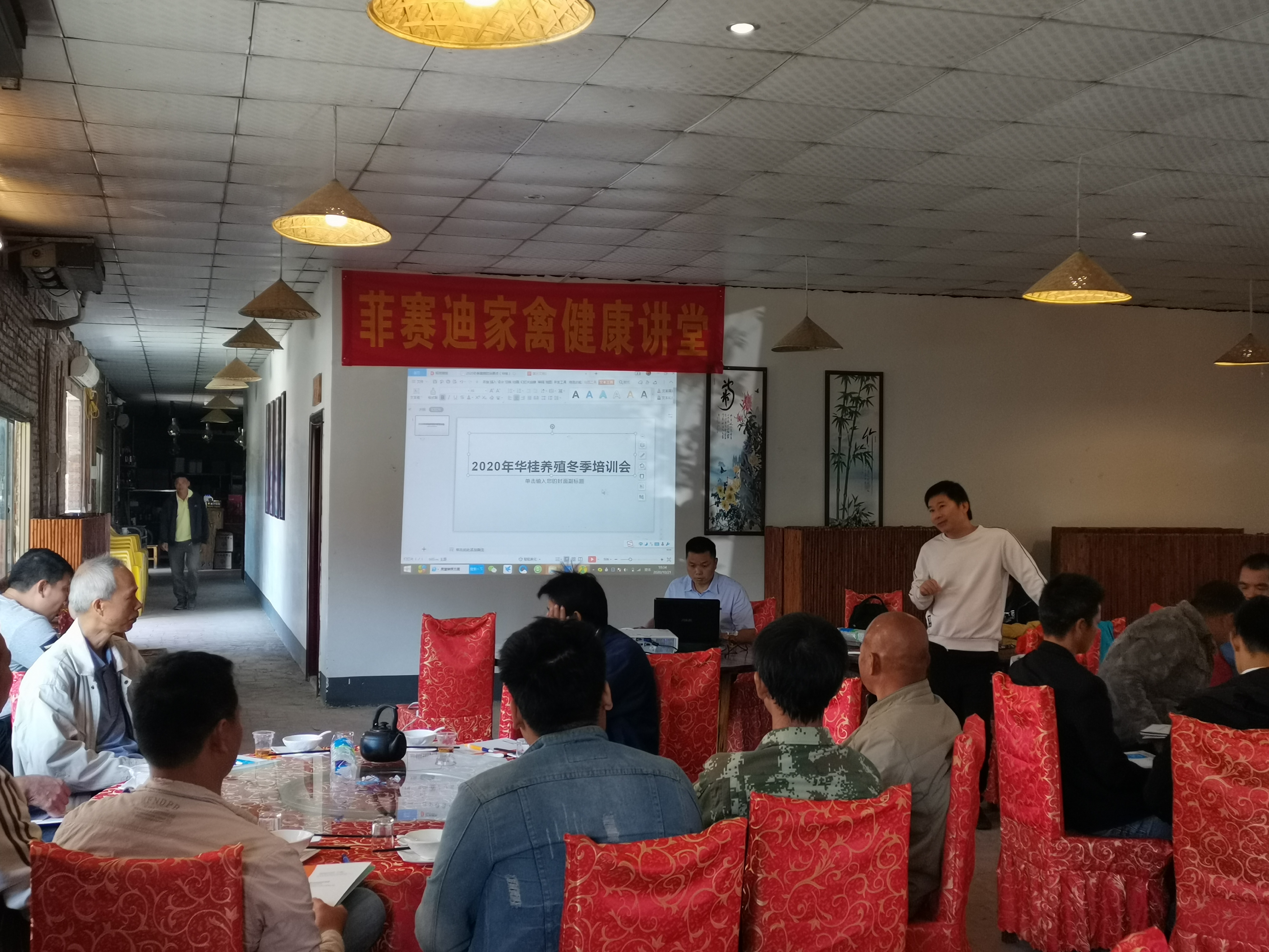 2�θ濢˾������