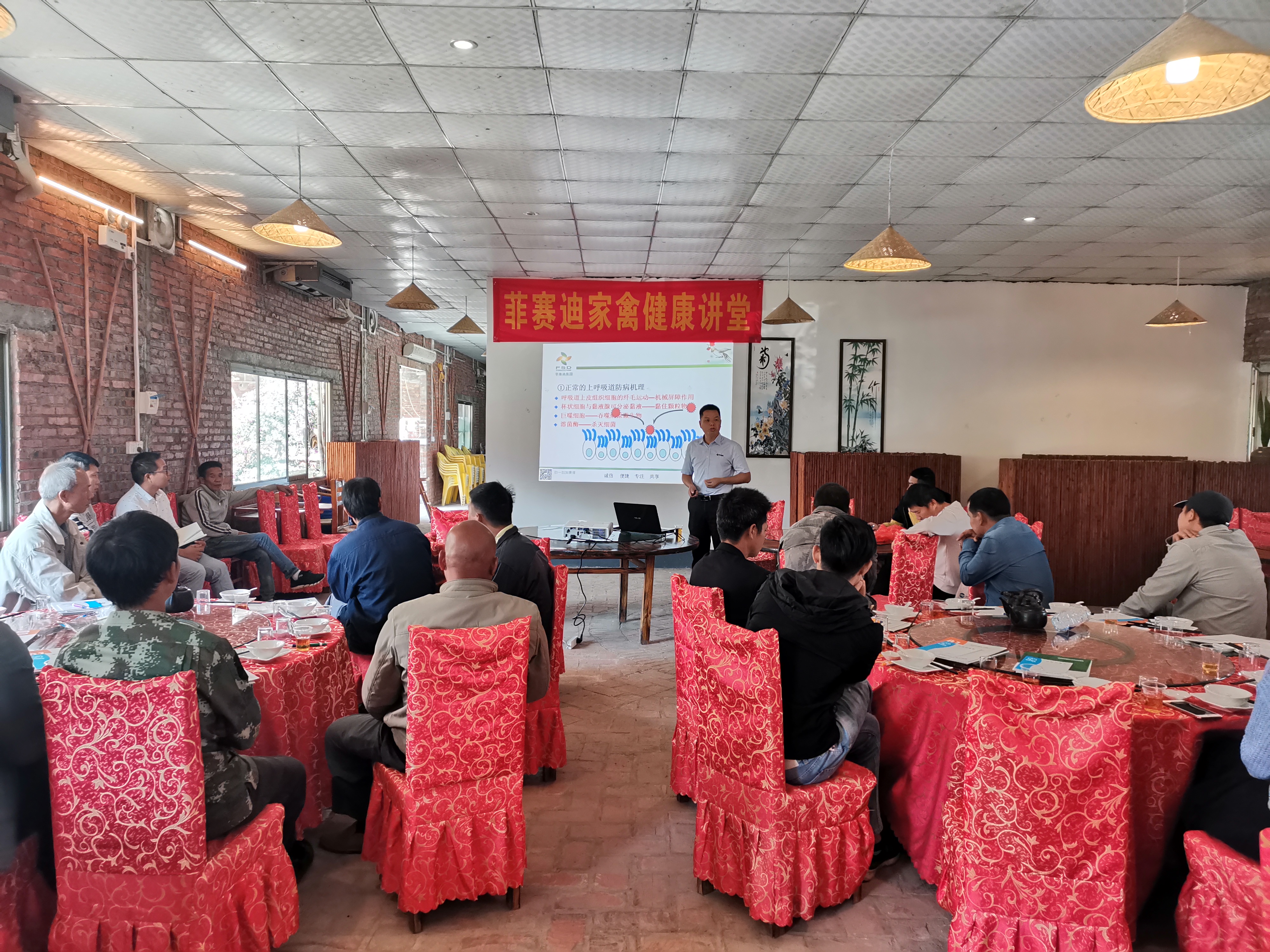 4��ѵ���ֳ�