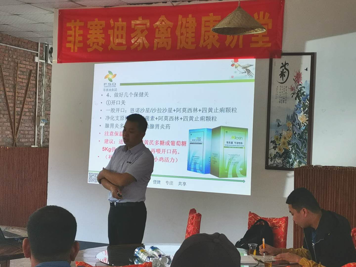 1���̹�˾���ڿ���