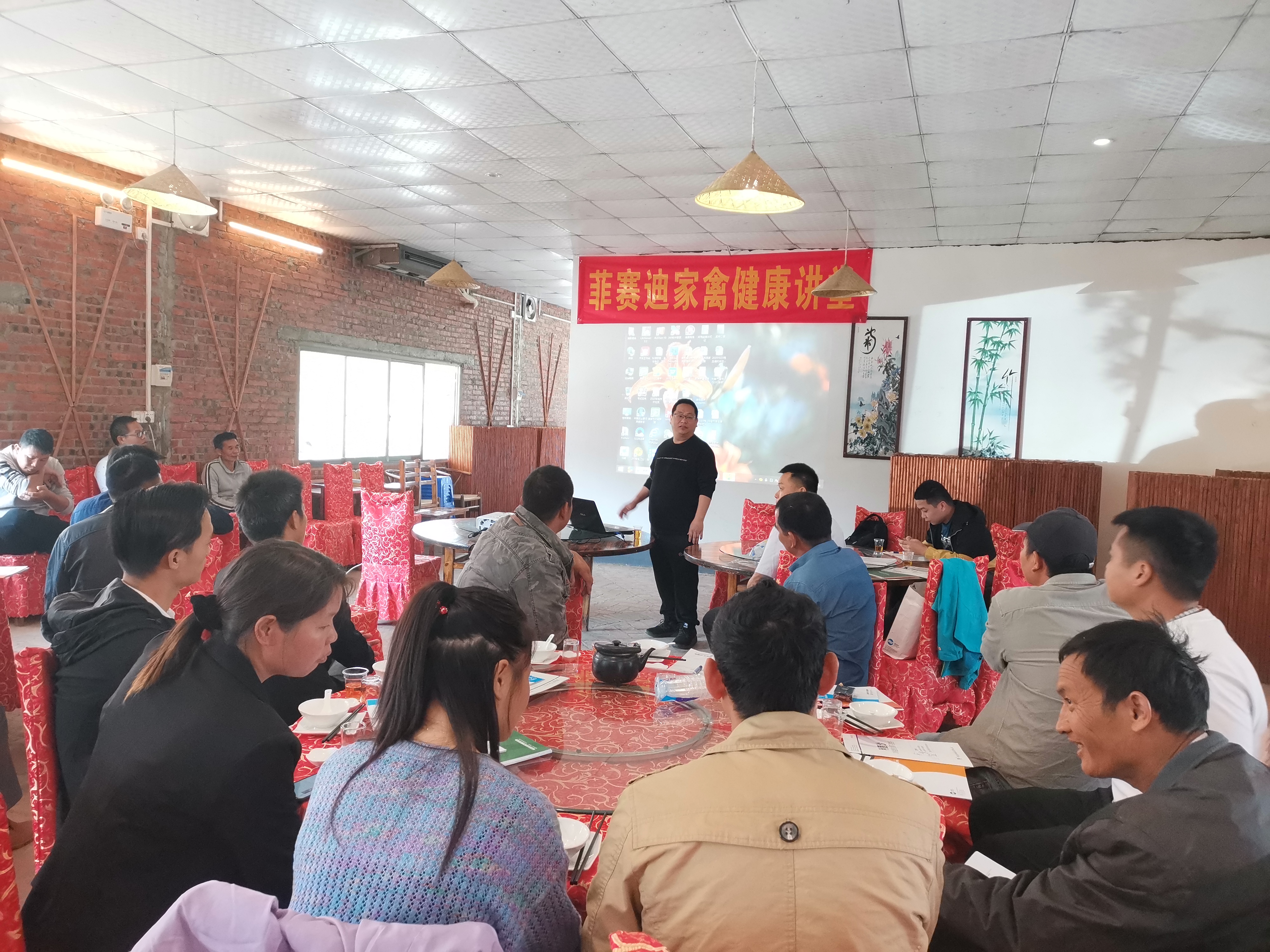 3��С���ܼ��ܽὲ��