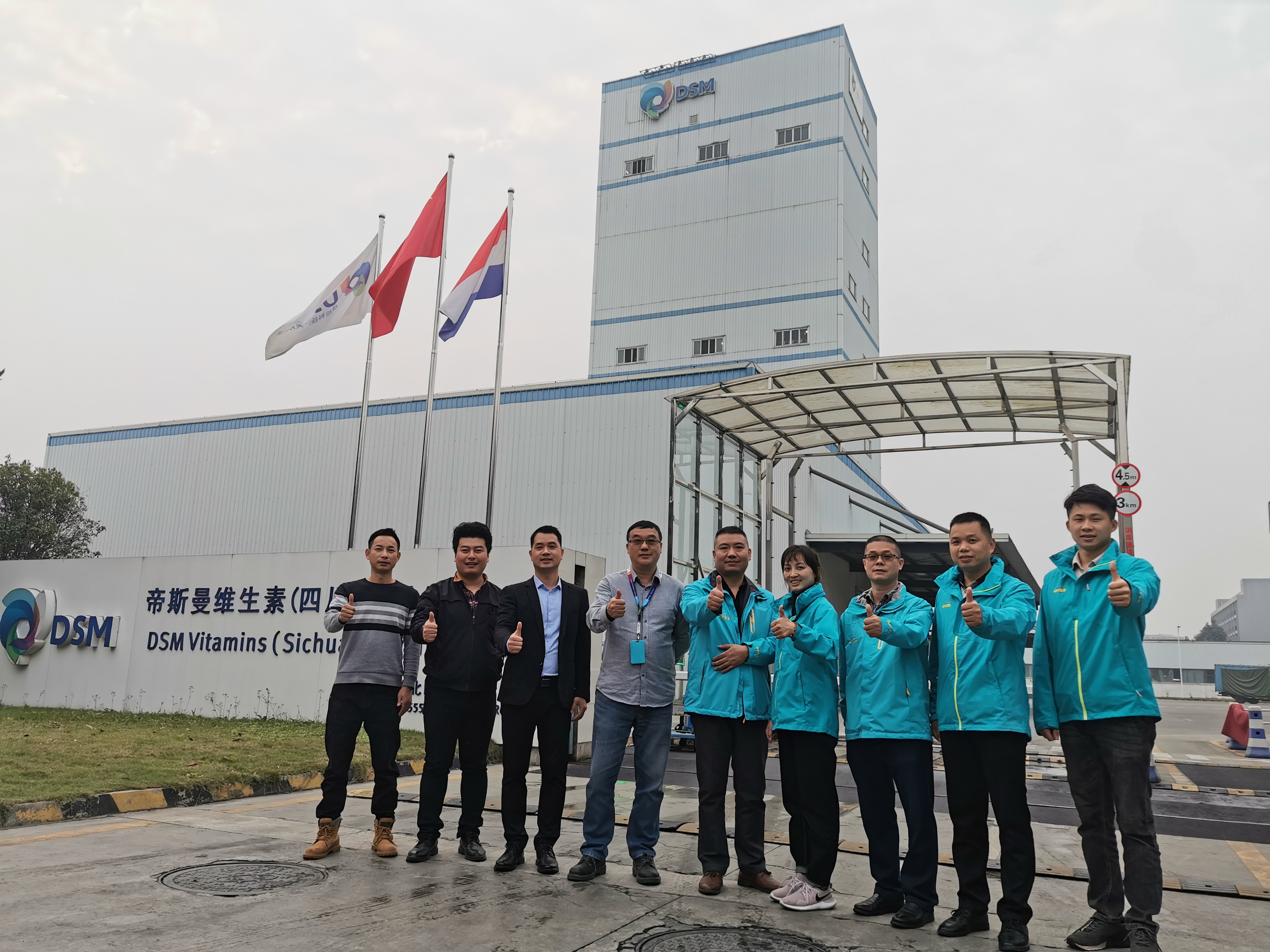 ΢��ͼƬ_20201111182914