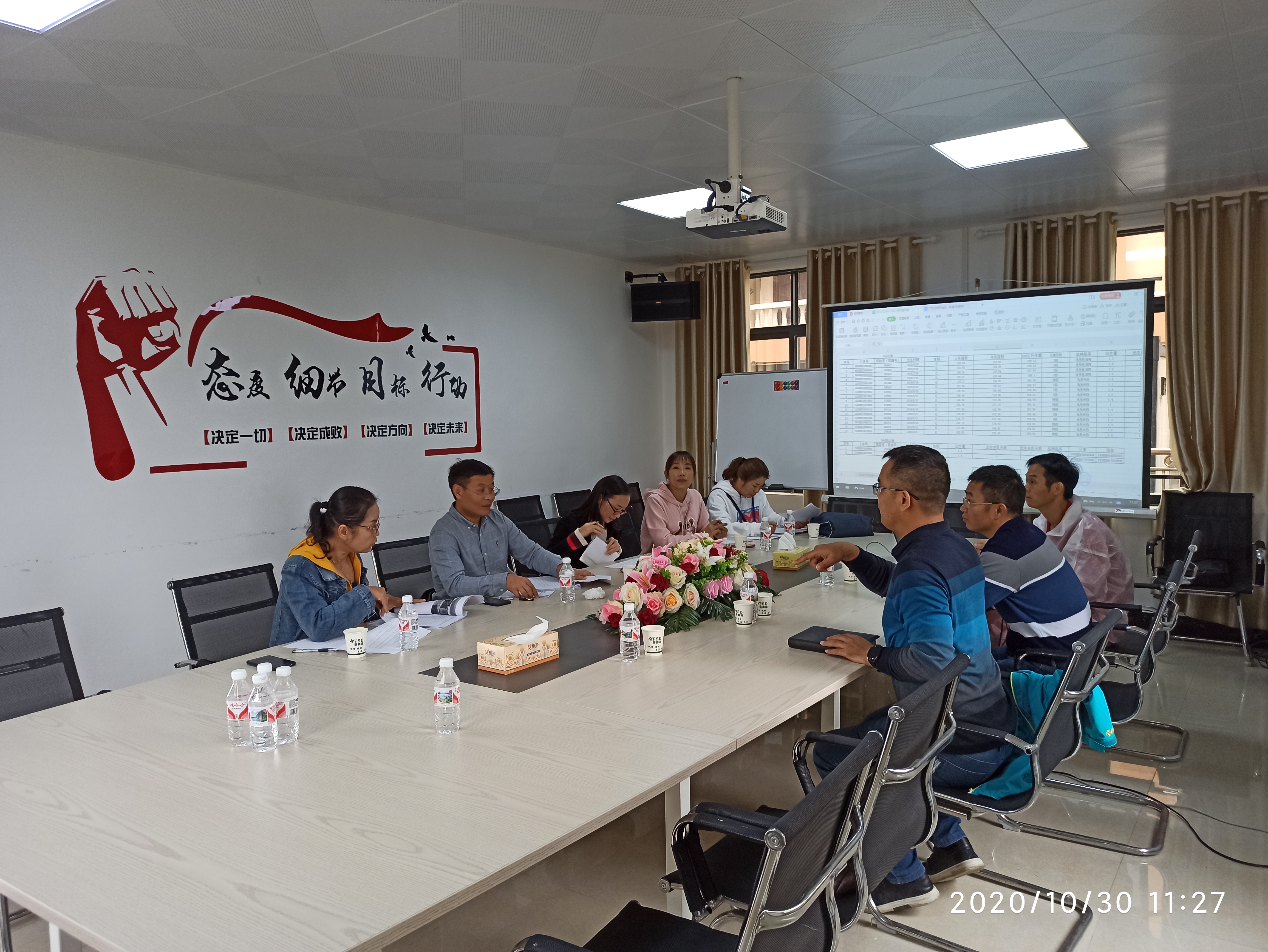 ΢��ͼƬ_20201030185709