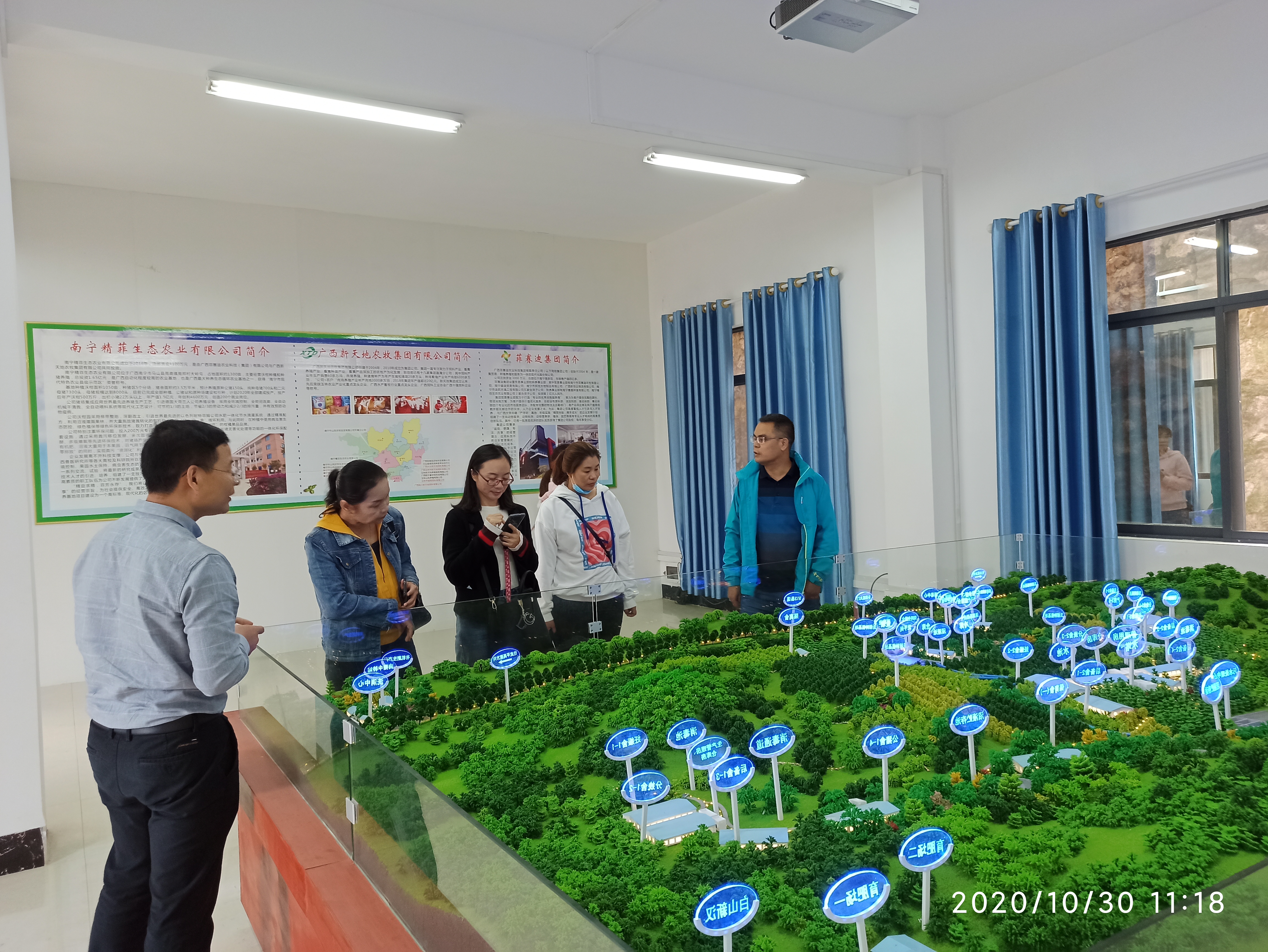 ΢��ͼƬ_20201030185800