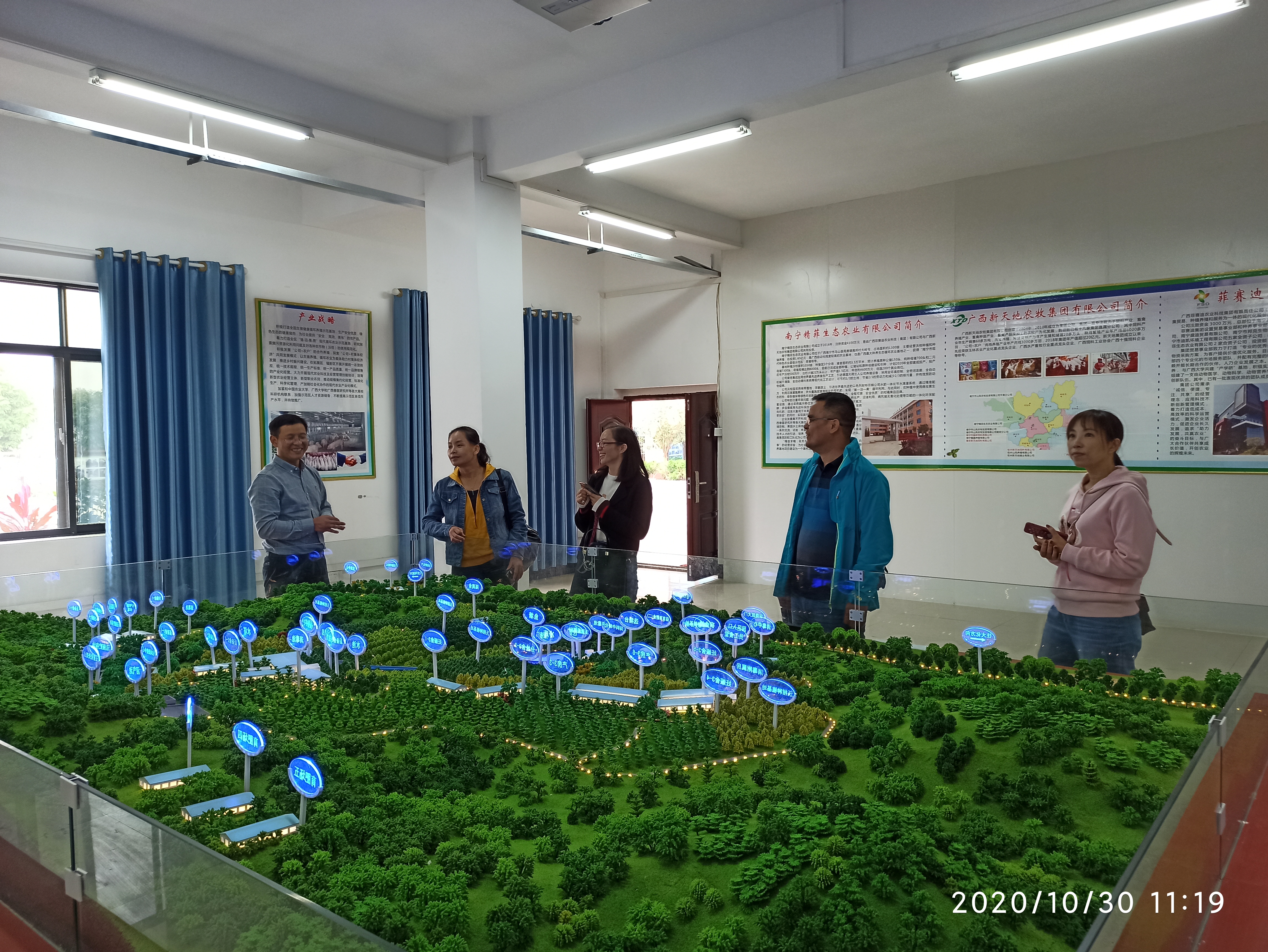 ΢��ͼƬ_20201030185742