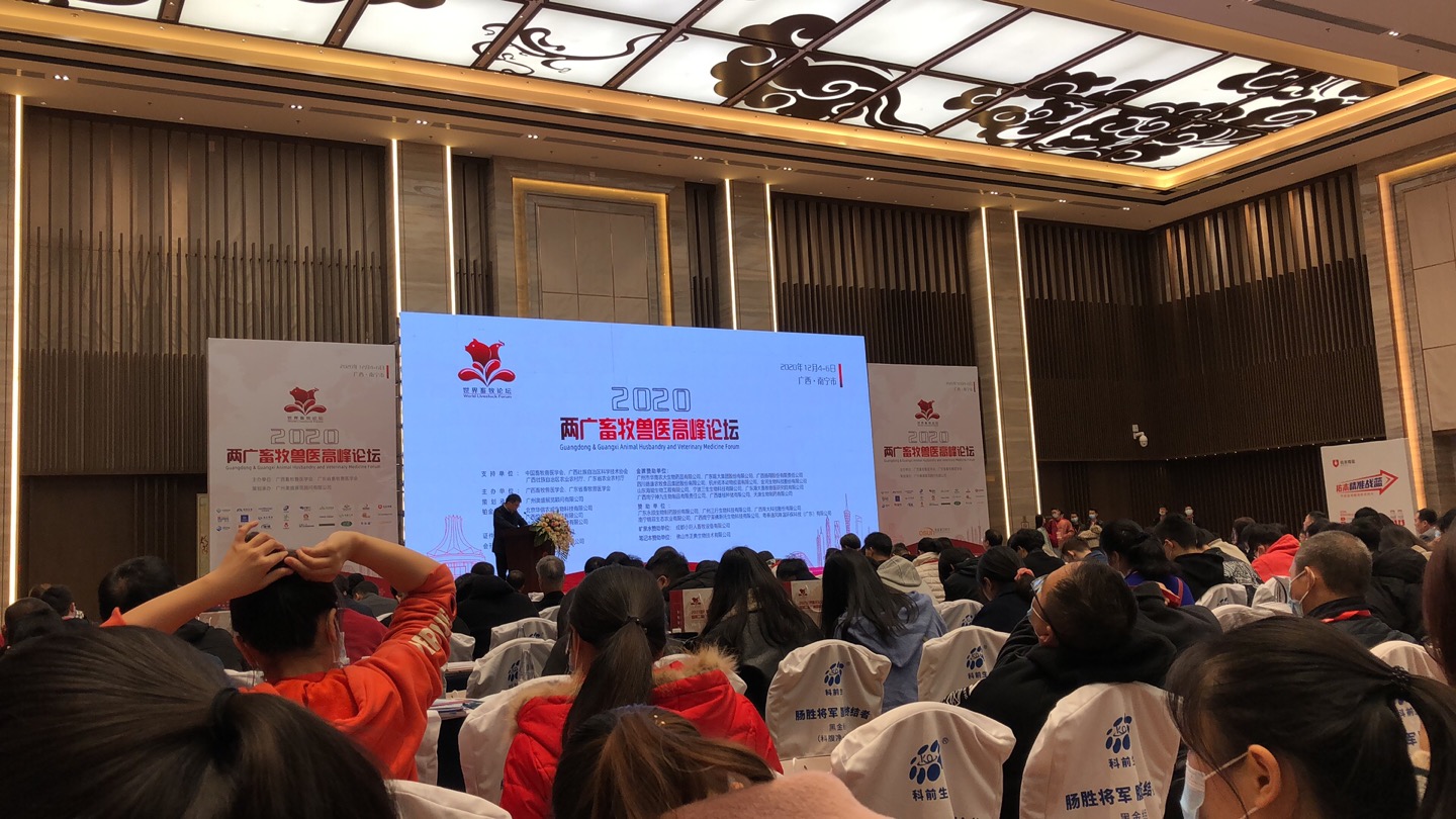 ΢��ͼƬ_20201205094225