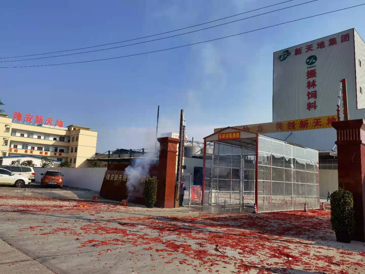 ΢��ͼƬ_20210112164659