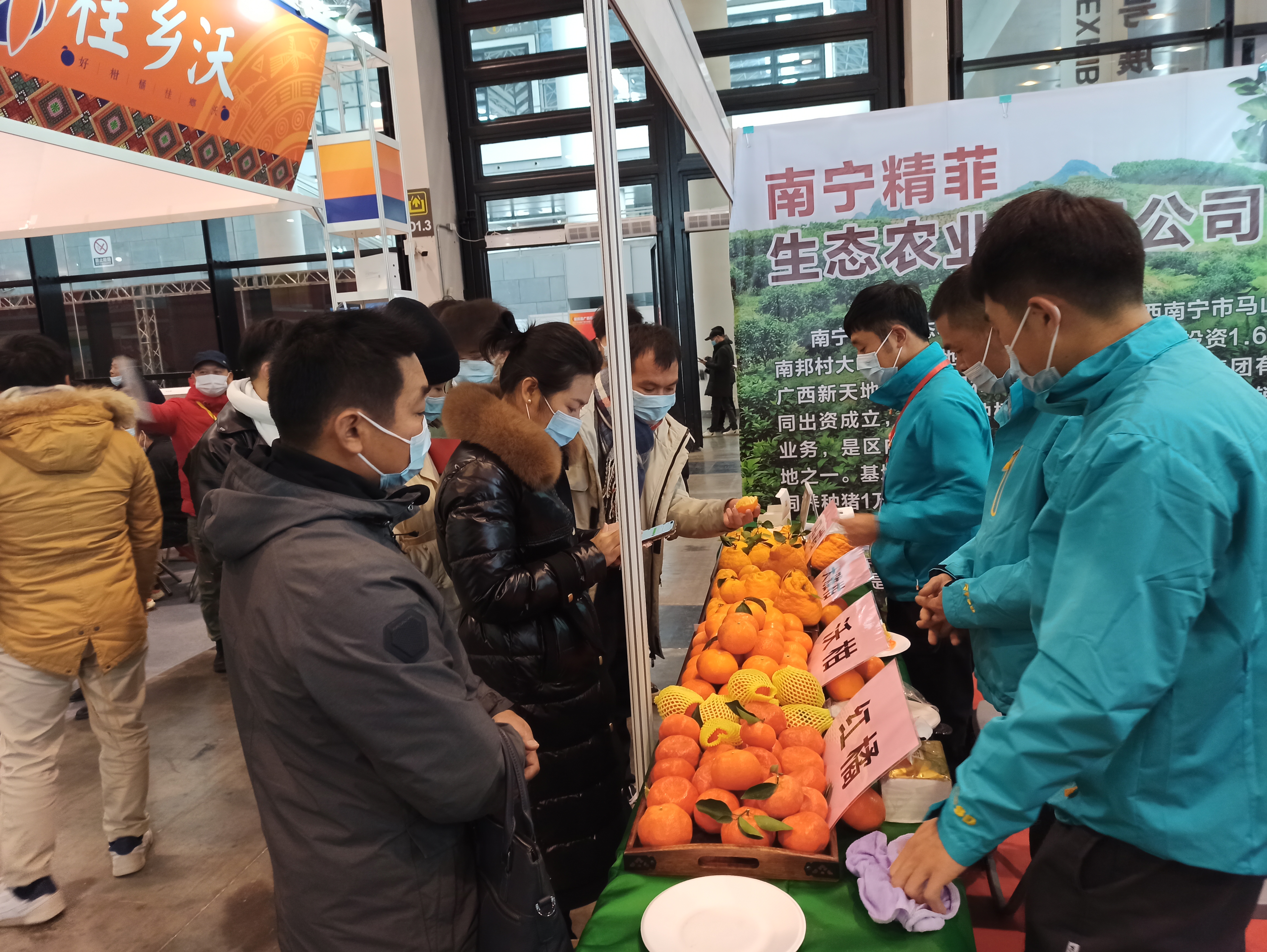 ΢��ͼƬ_20210115101719