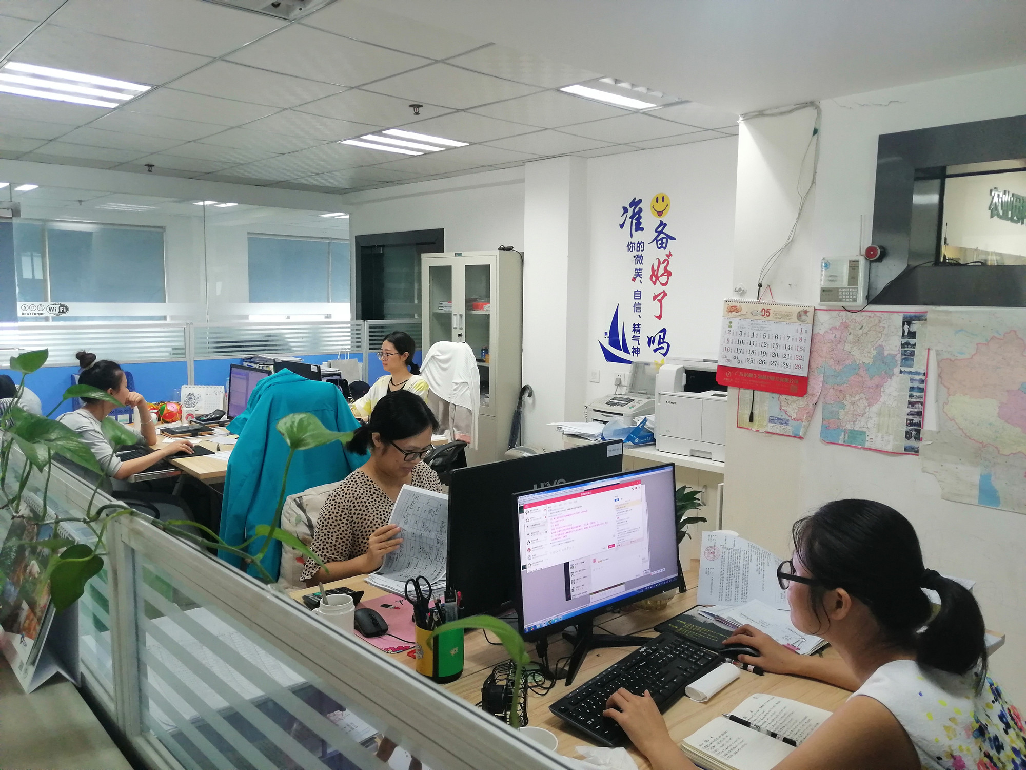 ΢��ͼƬ_20210608160130_����