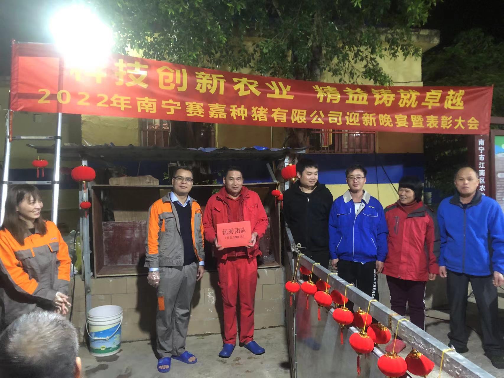 ����2021�������Ŷ�