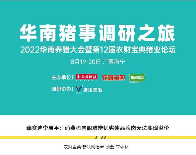 ΢��ͼƬ_20220720161826