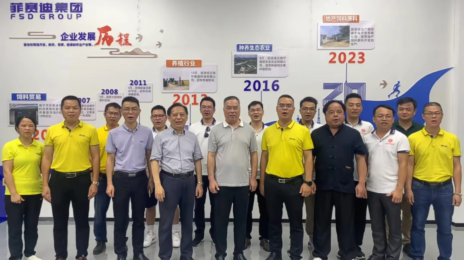 ΢��ͼƬ_20230717131943