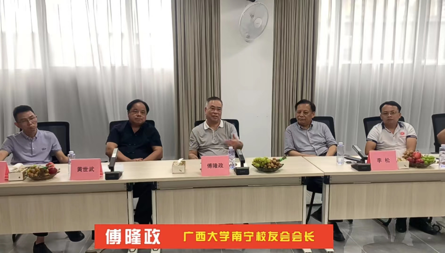 ΢��ͼƬ_20230717131902