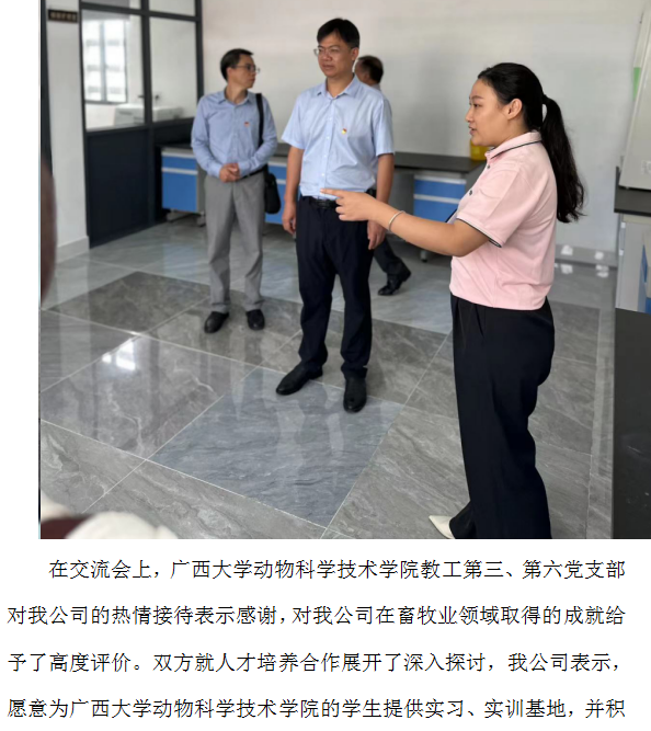 ΢��ͼƬ_20231026135027