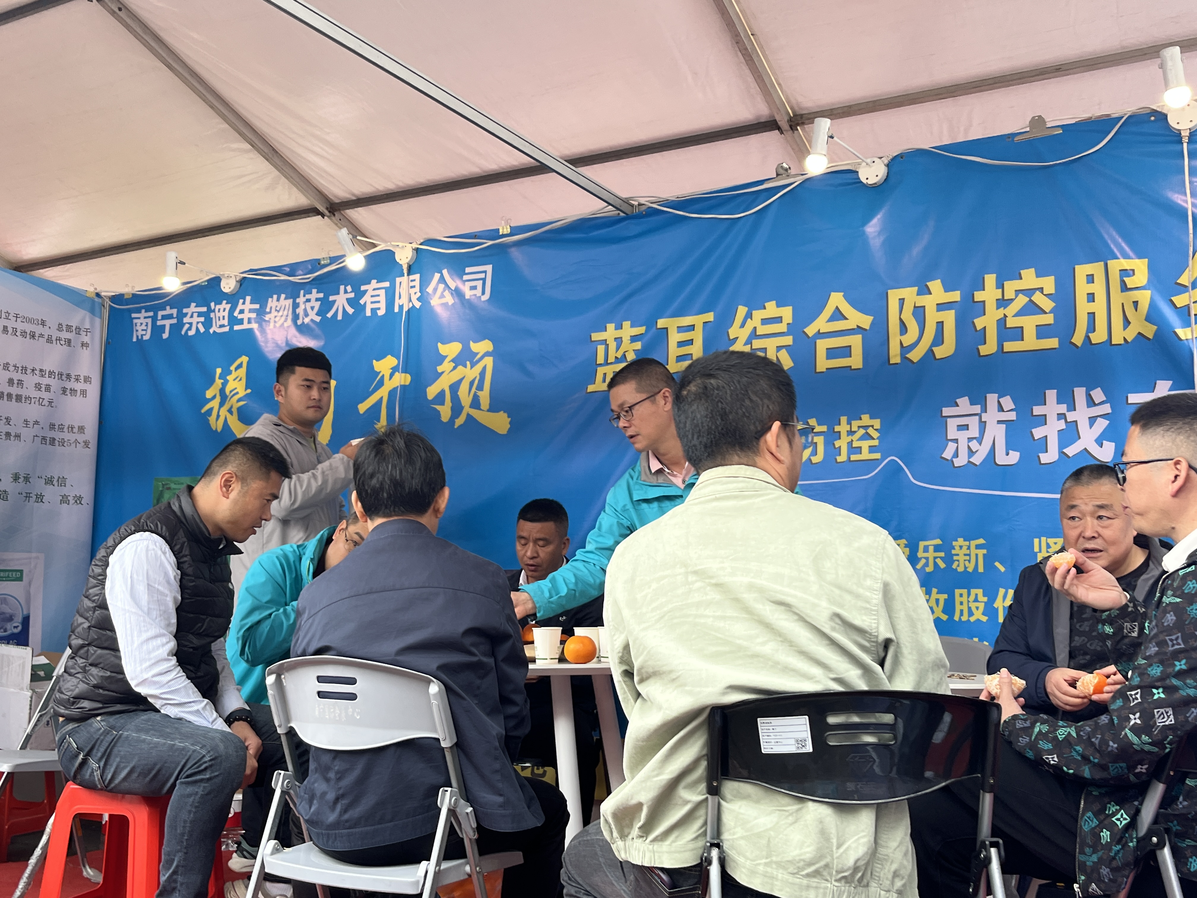 ΢��ͼƬ_20250326103650