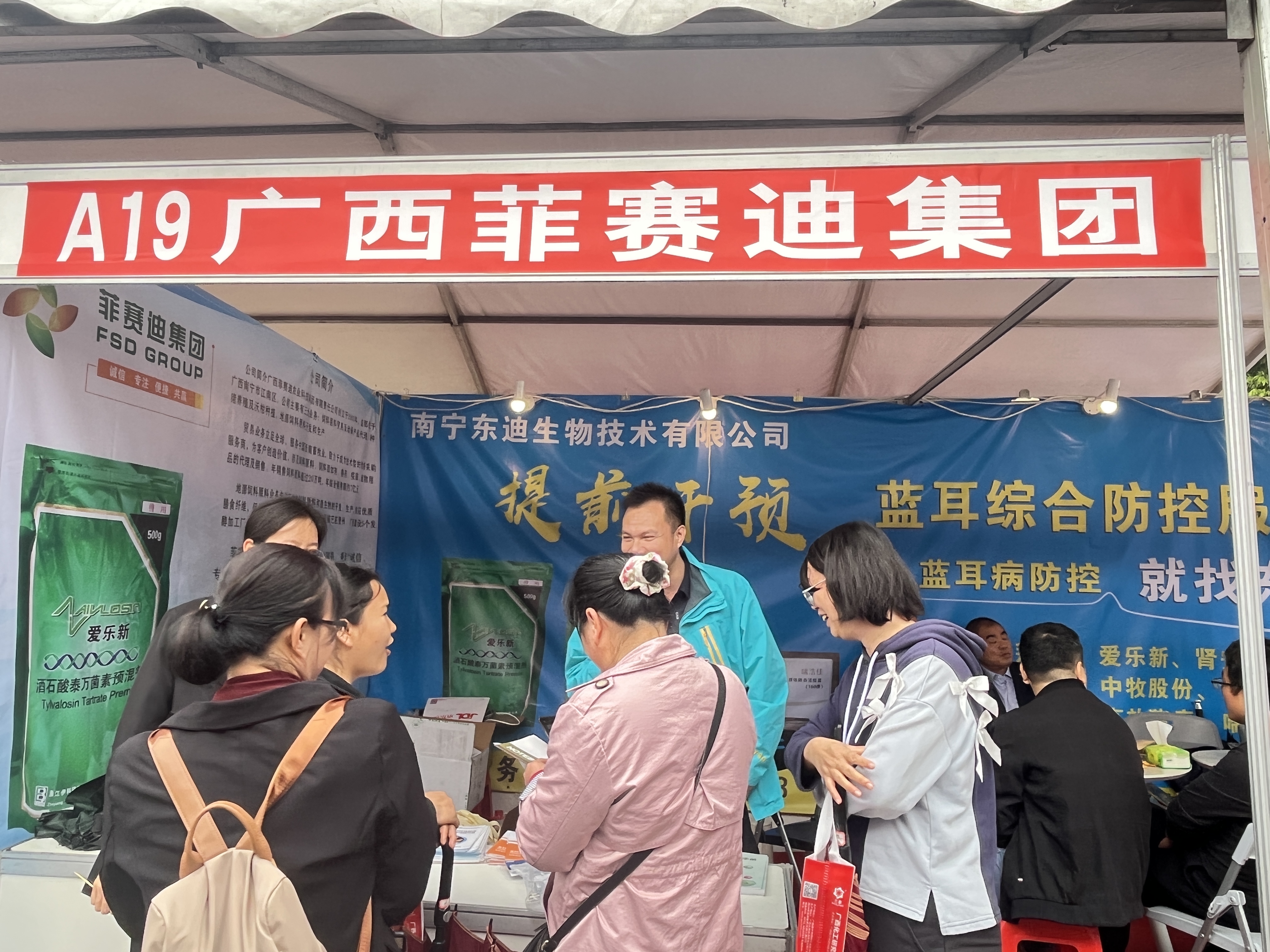 ΢��ͼƬ_20250326103659