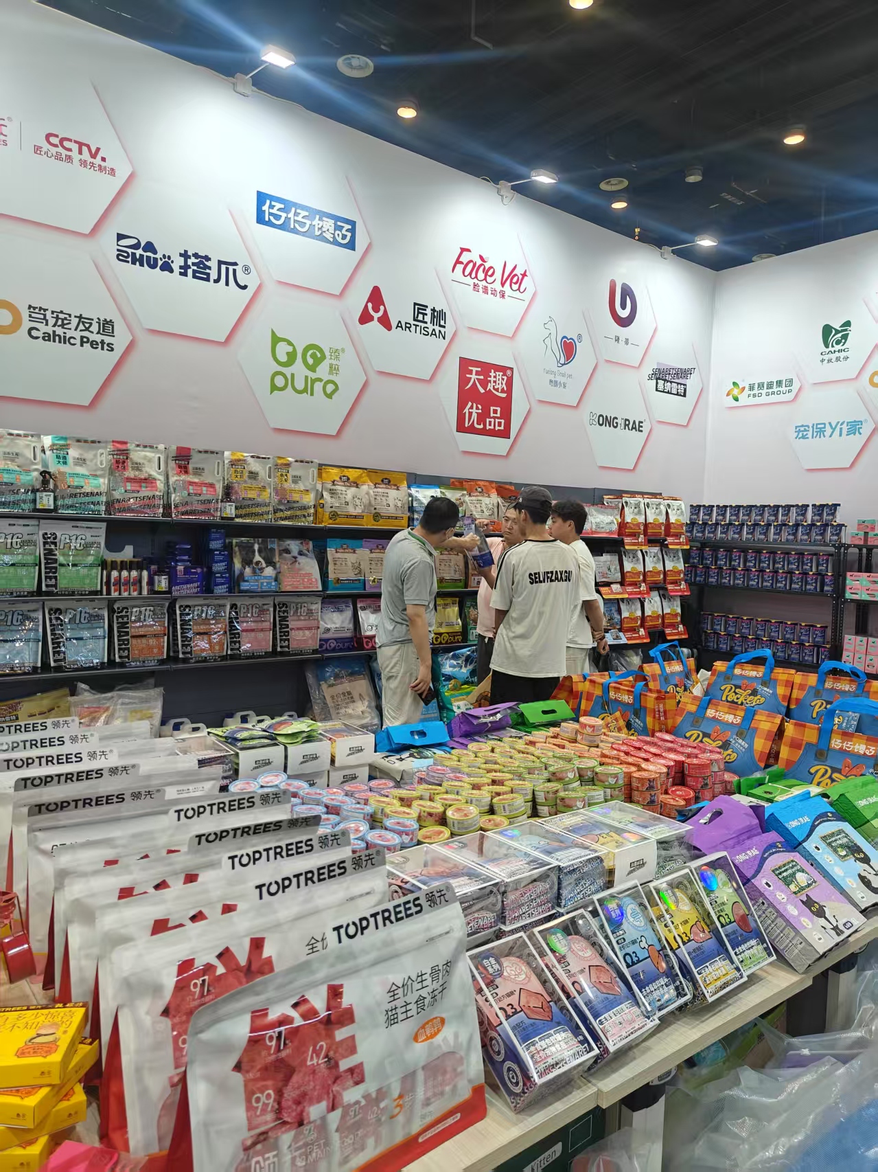 ΢��ͼƬ_20250418144441