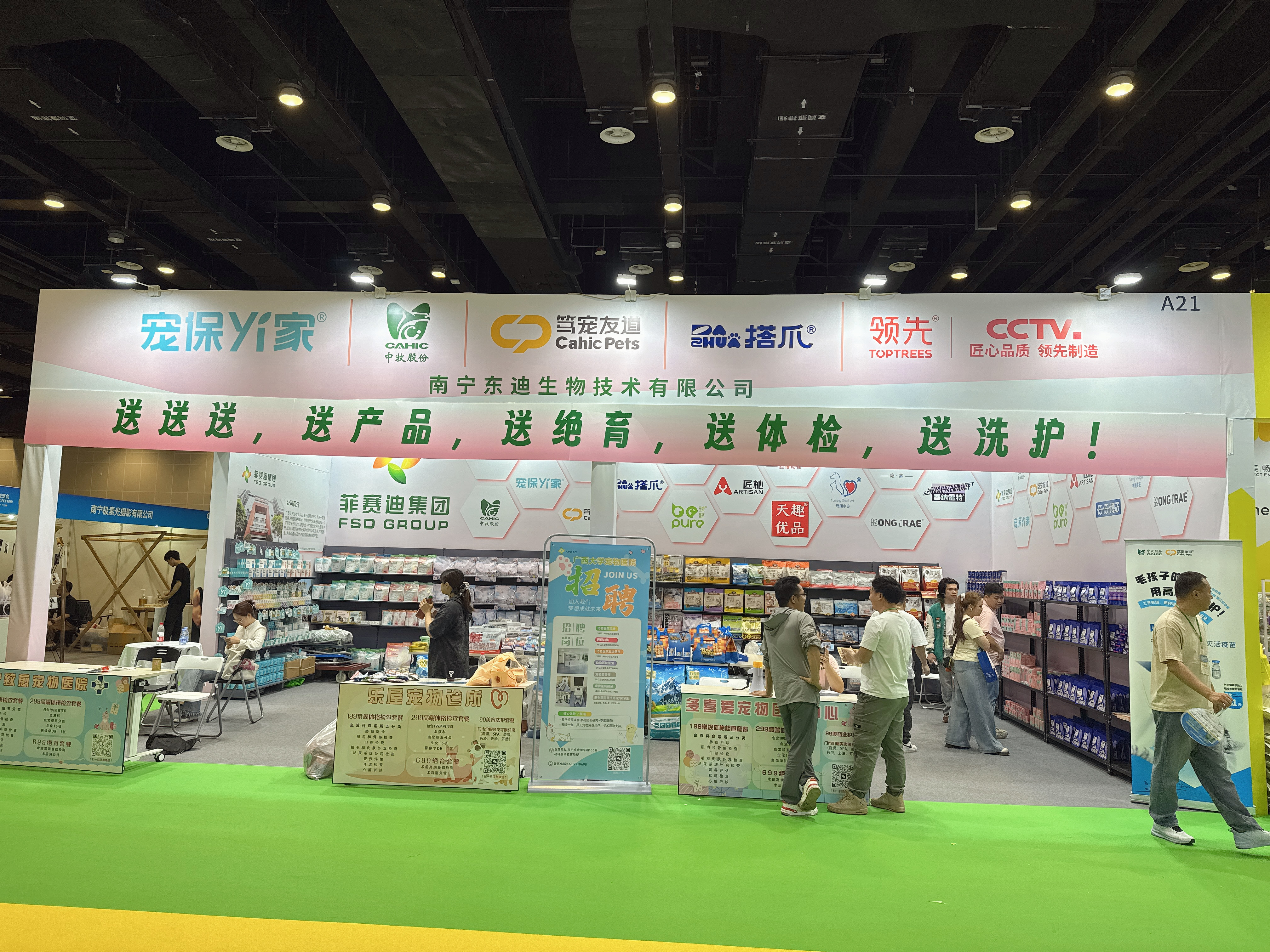 ΢��ͼƬ_20250418144752