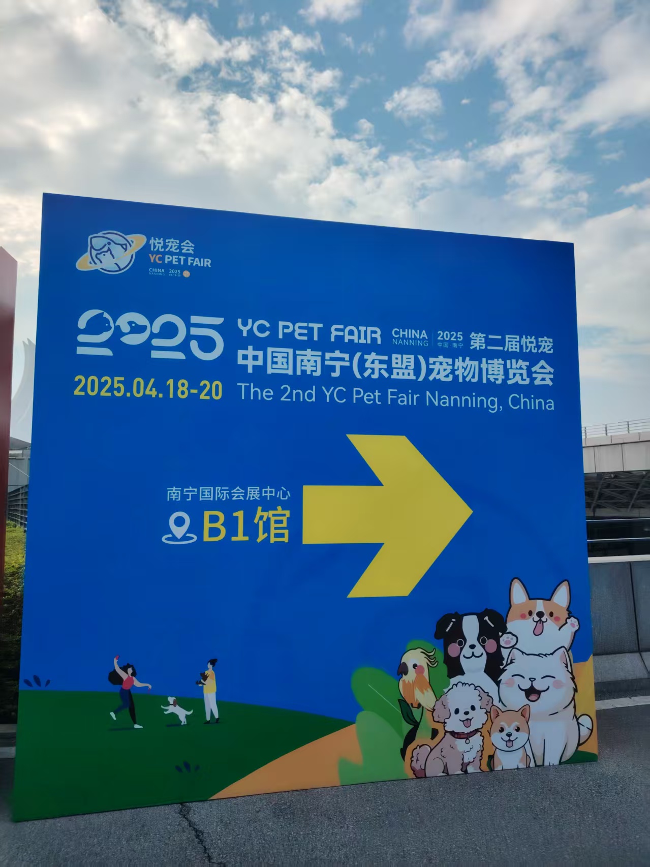 ΢��ͼƬ_20250423164123