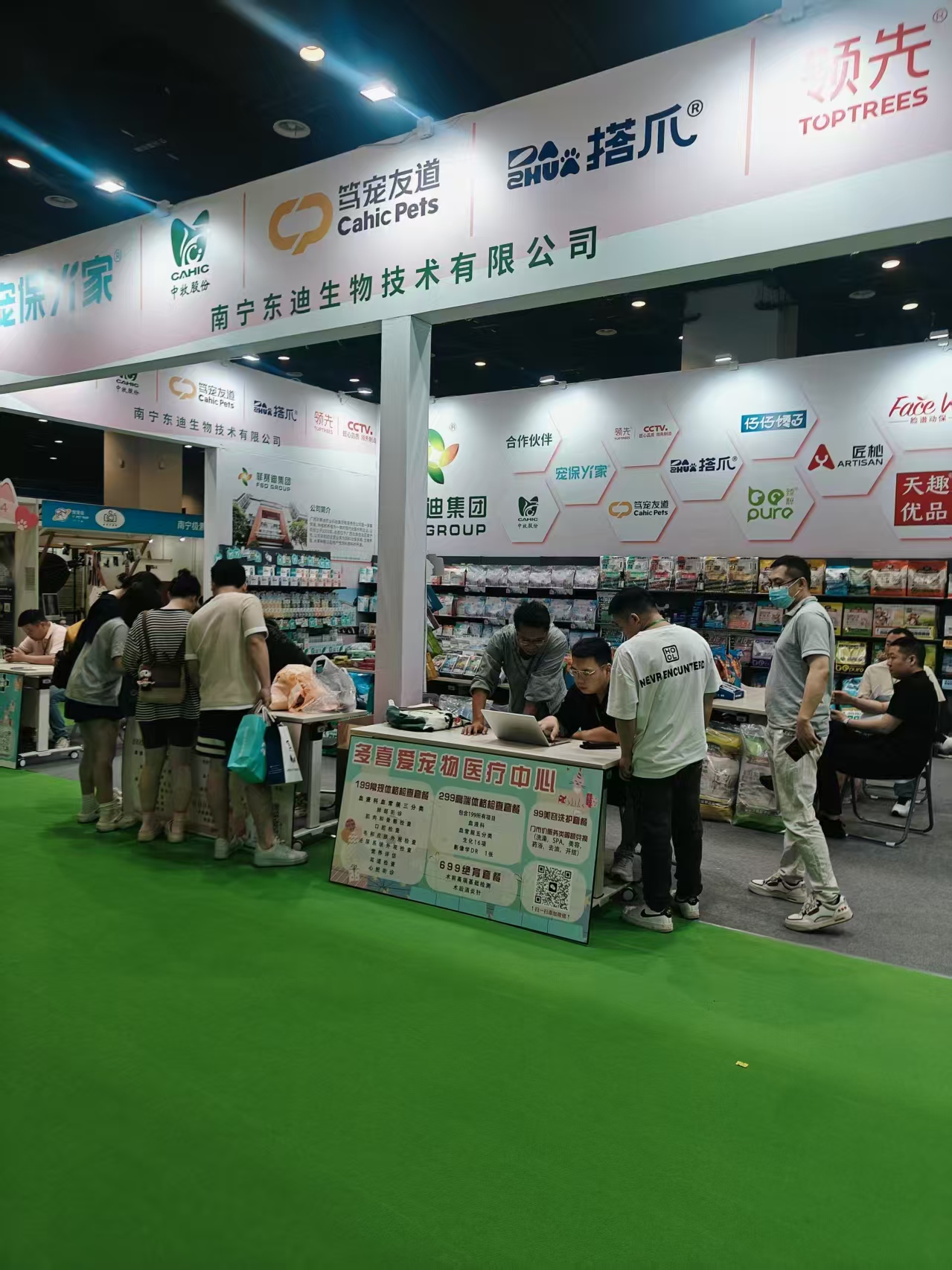 ΢��ͼƬ_20250423164848