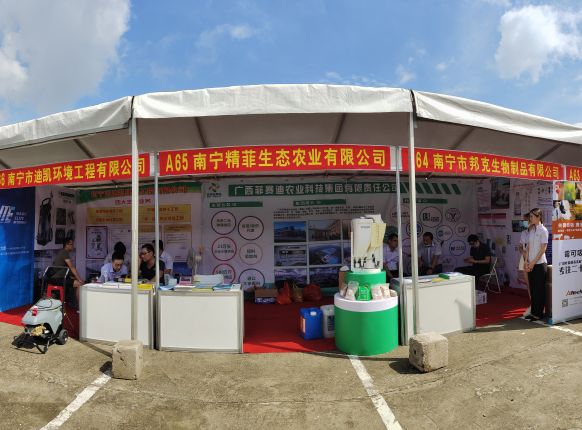 �������˳���ٿ�