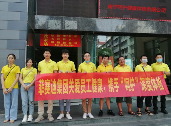 �ذ�Ա����������������playace��½���漯�ſ�չԱ������˶�