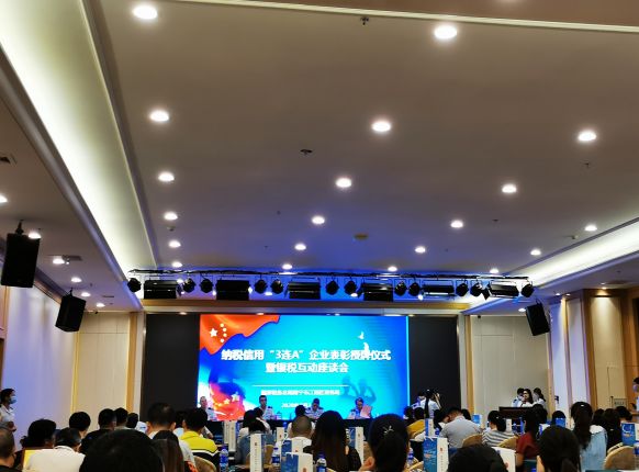 ����playace��½���漯����������