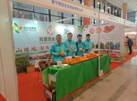 ǧĶɽ�µ� �����������������ֳ����ָ�