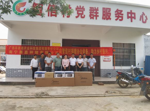  �����칫װ������������������������������