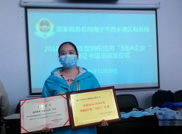 ��˰3��A,����������