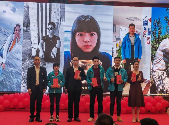 2021��ְ�ܲ�������Ա��