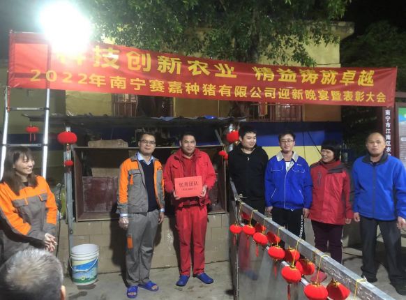 2021�����������Ŷ�