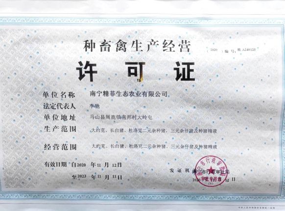 ����������ı������֤