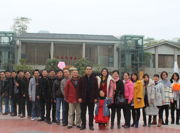 ����playace��½����ũҵ�Ƽ������ţ����޹�˾�ֳ�2016�����ܽ��