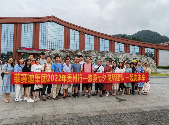 ��������Ϧ���������������������Ŷ�����������������һ����δ���� ����2022���playace��½�������֮��