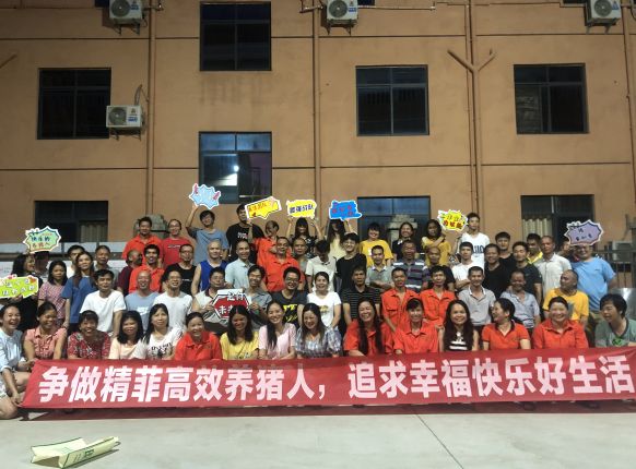 ���������Ƹ�Ч����������������������׷���Ҹ������������ֺ����ġ�-2022�꾫����ֳ���Ž��˶�