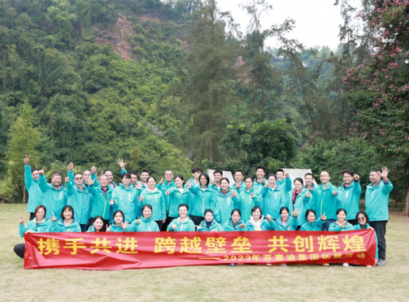 ����һ������ů��֮Լ