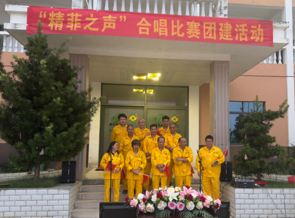 ʢ��������������������������ͬ��    --��ף�л����񹲺͹�����75���������˶�